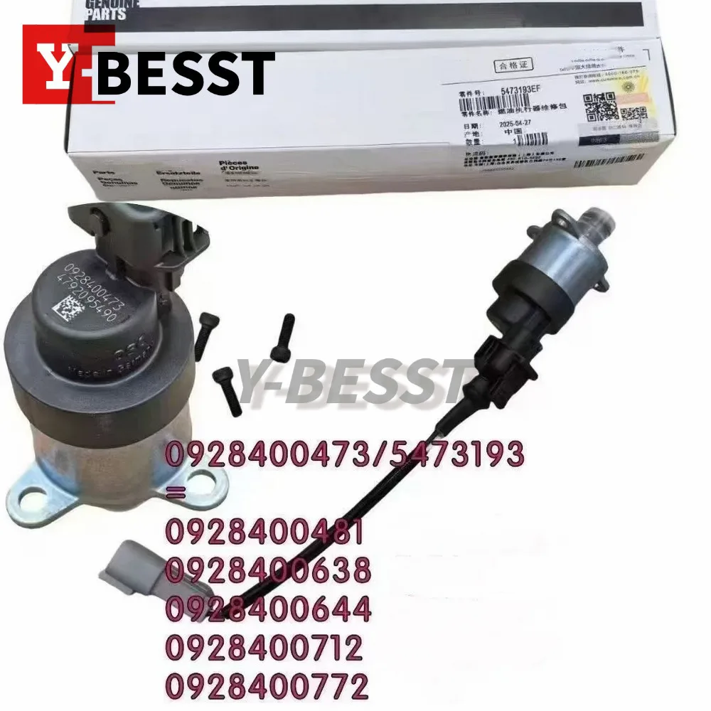 

Оригинальный новый соленоид регулятора давления топливного насоса 0928400473 5473193, 0928400481, 0928400638 для двигателя Cummins Iveco VW