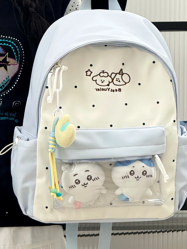 mochila-diy-estilo-rouje-para-ninas-de-primaria-y-secundaria-versatil-de-doble-asa-de-lona-suave