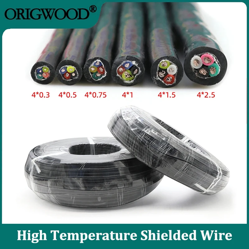 1~8 M High Temperature Shielded Wire Sq 0.3/0.5/0.75/1/1.5/2.5mm Silicone Insulation Power Control Signal Tinned Copper Cable