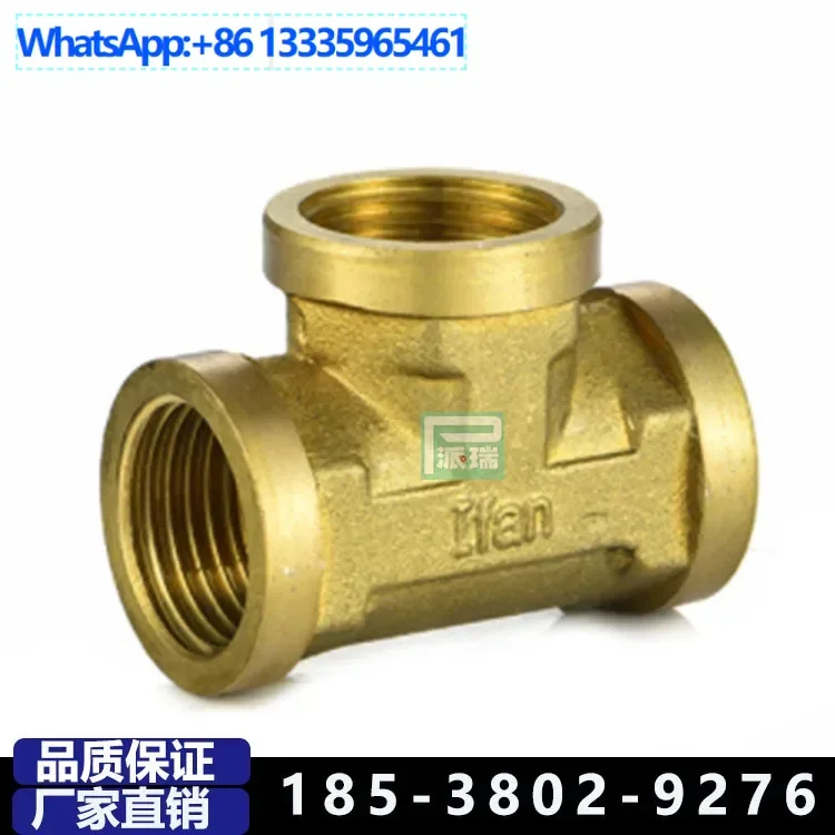 

20Pcs Perry Copper Products Plumbing Tee 58-3 Copper 1/2 Inner and Outer Extended Copper Shaped Tee Jointer