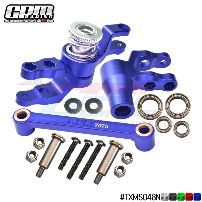 GPM Aluminum 7075-T6 Front Steering Assembly for 1/10 Traxxas Maxx 89076-4 WIDE MAXX MONSTER TRUCK