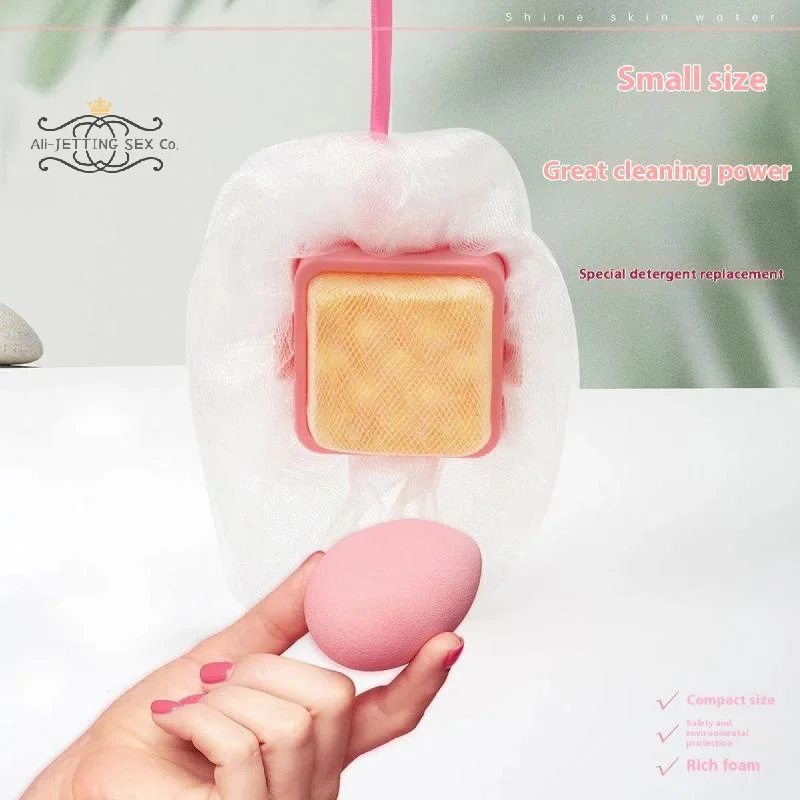 Przenośne elastyczne pudełko z siatki do mydła, puder, pędzel do makijażu, narzędzie do szybkiego czyszczenia, kosmetyczne pudełko do mycia pędzli na sucho