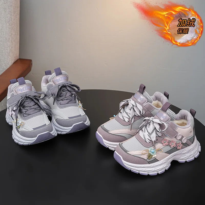 Kids'Casual Shoes PU Leather Flower Winter Fashion Sports Shoes For Children Warm Anti-slip Designer Purple Pink Size 26-37