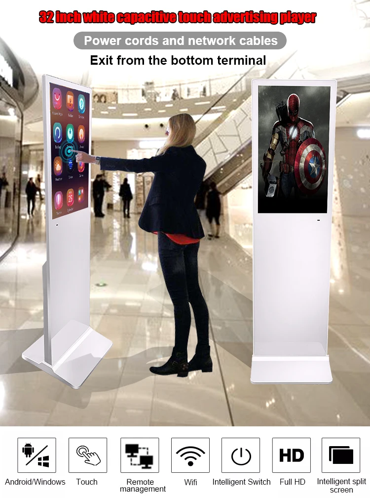 Advertising display totem LCD screen multimedia advertising kiosk