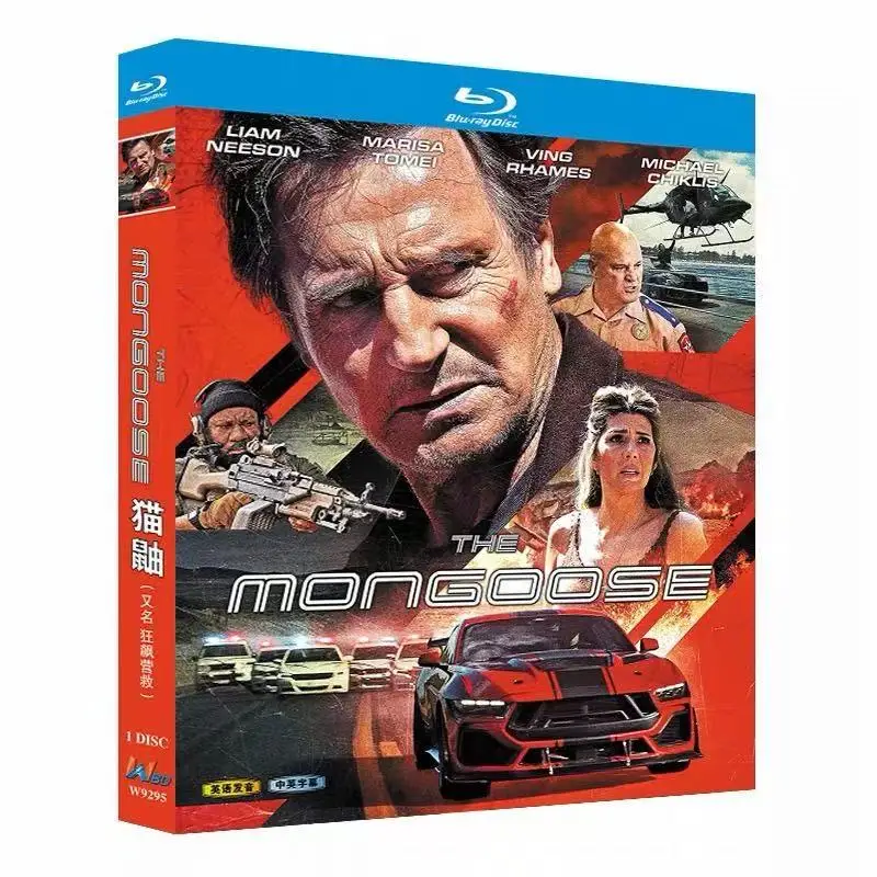 The Mongoose Blu-ray DVD 1-Disc 1080P All Region Movie Box Set