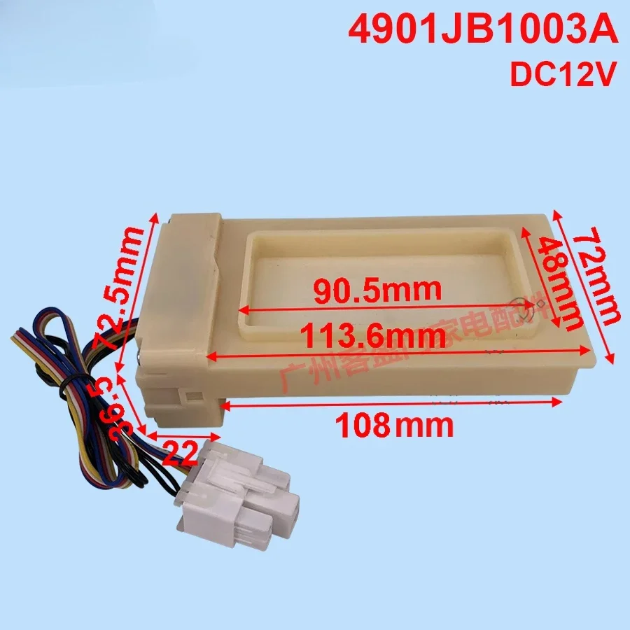 1PC NSBY001SA1 4901JB1003A electric air door switch parts for Haier refrigerator haier frigoríficos
