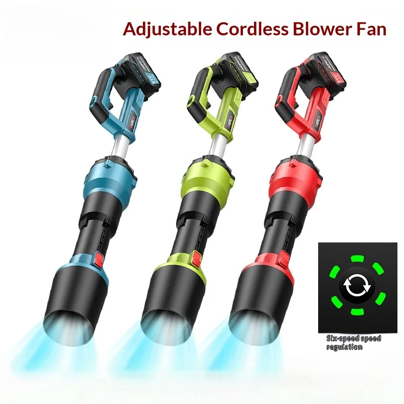 Lithium Battery Leaf Blower Blizzard Blowing Snow Dust Removal Electric Violent Fan High Power Industrial Powerful Hair Dryer