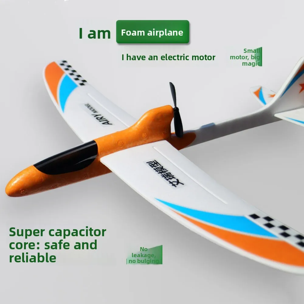 

Популярный легкий самолет-планер из пенополипропилена с двойными крыльями, красно-синий, для ручного запуска, высококачественный планер с фиксированным крылом для активного отдыха