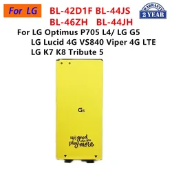 BL-44JS BL-46ZH BL-44JH BL-42D1F Replacement Battery For LG G5 Optimus K7 K8 Tribute 5 LG Lucid 4G VS840 Viper 4G LTE