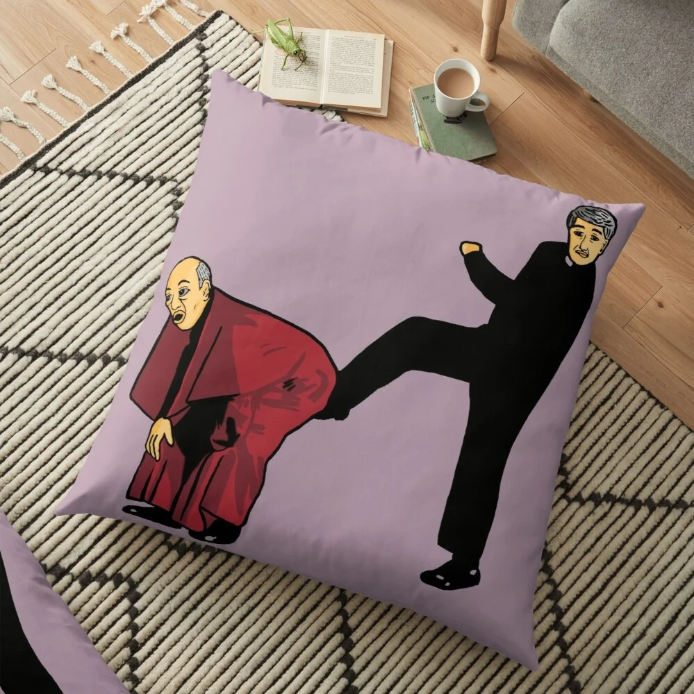 Father Ted Up The Arse Pattern Cushion Cover Throw Pillow Case Home Decor High Quality