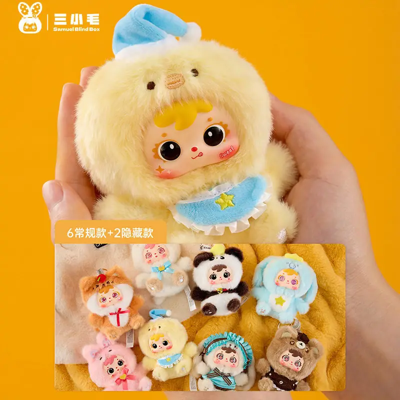 

Оригинальный плюшевый кулон-сюрприз Samuel Cute Pet Theater в виде плюшевой куклы, креативный, модный, для игр, подарок на день рождения для женщин