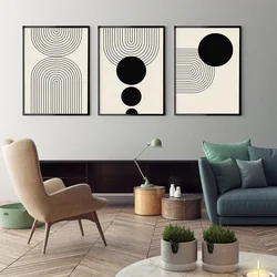 Scandinavian Abstract Wall Art Geometric Beige and Black Arches Geometric Lines HD Poster Print Home Bedroom Living Room Decor