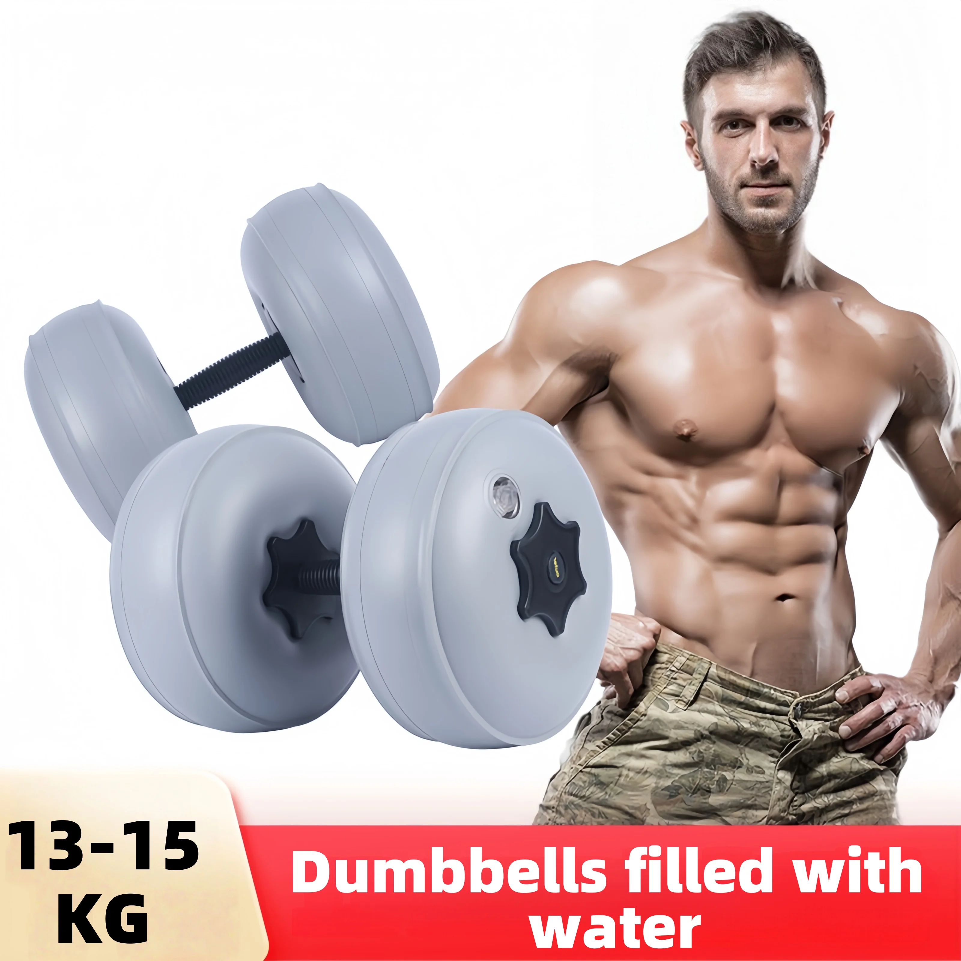 

13-15kg Water Dumbbell Set (Pair) - Adjustable Weight, Professionally Used for Strength Training | Gray (impact resistant)