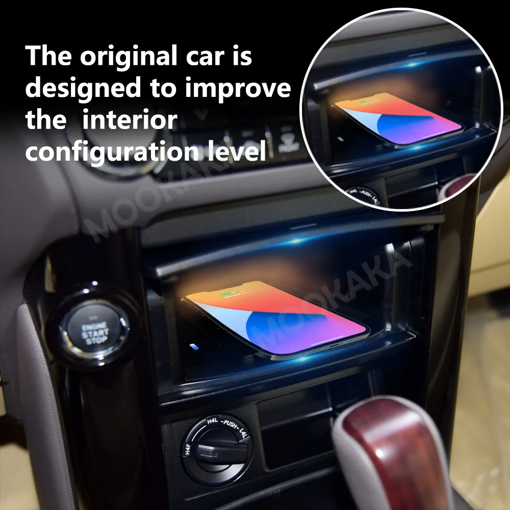 For Toyota Prado 2012-2017 Quick QI Car Wireless Charger Fast Charging Intelligent Infrared Mobile Phone Dashboard