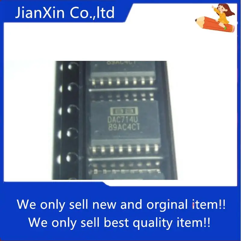 

5pcs 100% orginal new DAC714U SOP-16 Digital to Analog Converter SMD IC