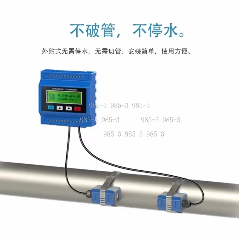 TS2 Transducer TUF-2000M Ultrasonic Flow Module RTU DN15-100mm -30~+90℃ Flowmeter