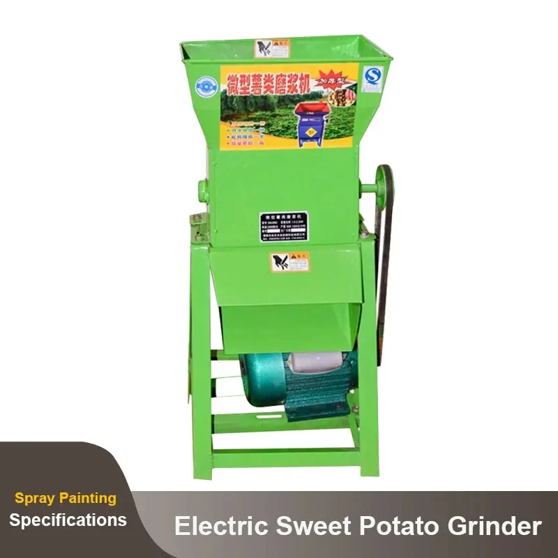 Commercial Sweet Potato Cas Crusher Taro Wet Starch Pulping Refiner Extractor Separator