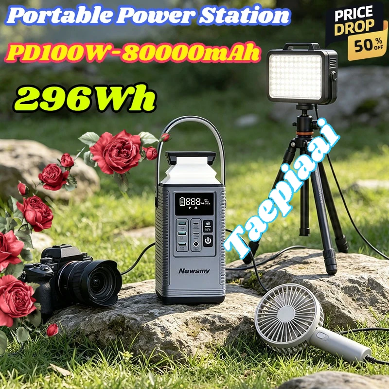 Solar Emergency Charger - สถานีไฟฟ้าพกพา Taepiaai 296Wh รุ่น PD100W 80000mAh