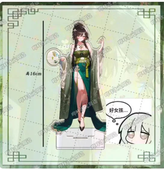 Anime The Weeping Swan: Ten Days of the City's Fall Acrylic Stand Figure Model Plate Cosplay Collection Desktop Decor Gifts BKCY