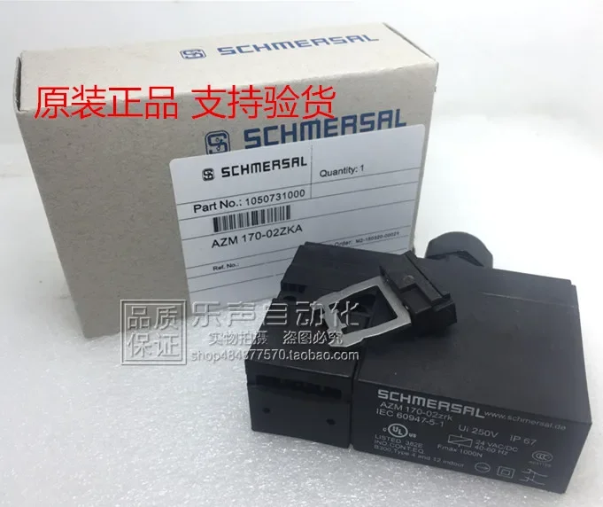 2025.4 (Made In Ger… - image