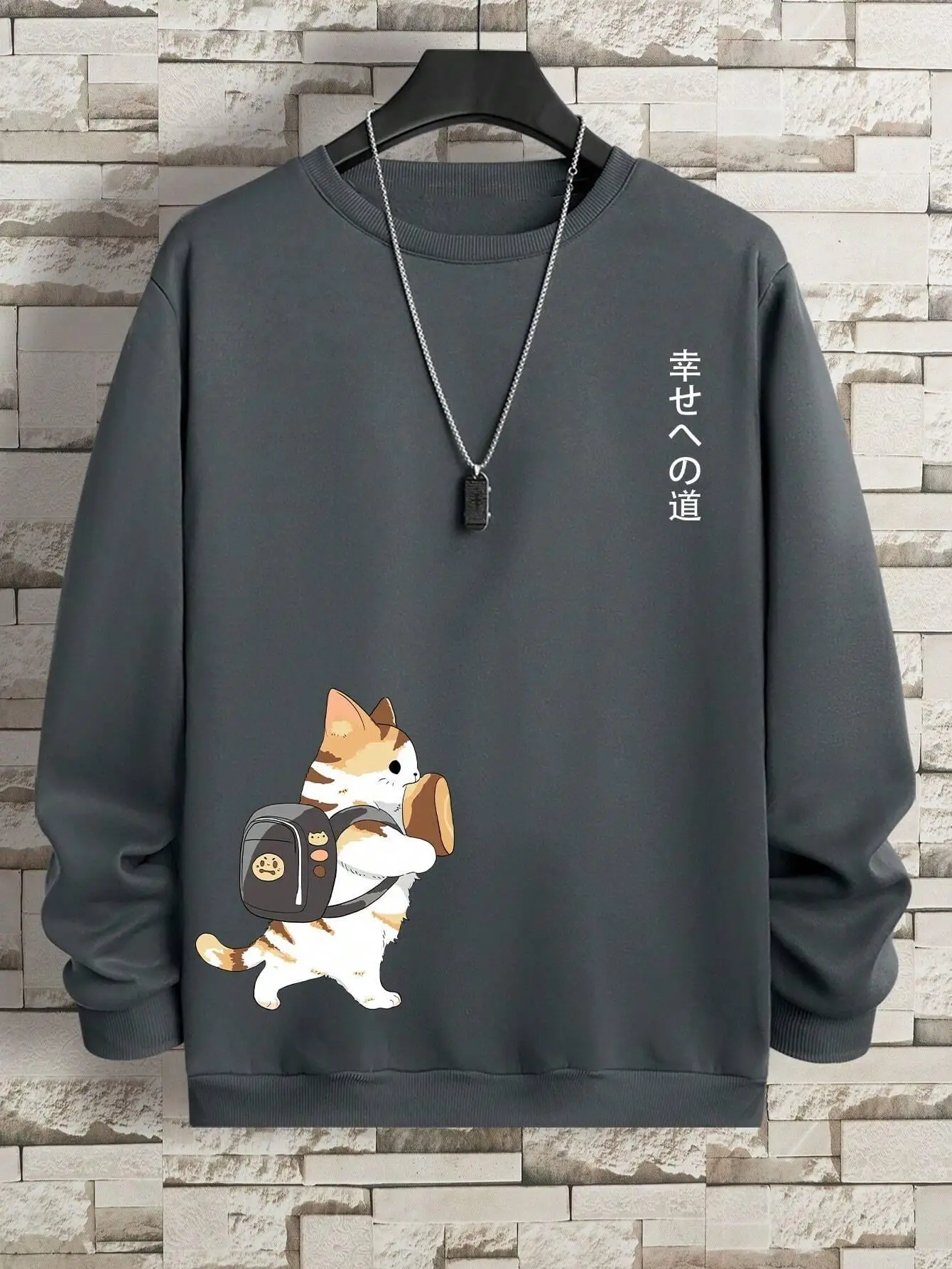 Street Casual Women/Men Pullover Kawaii Cartoons Cat Printing Sweatshirt Warm Soft Hoodies Loose Crewneck Fleece Female Clothing