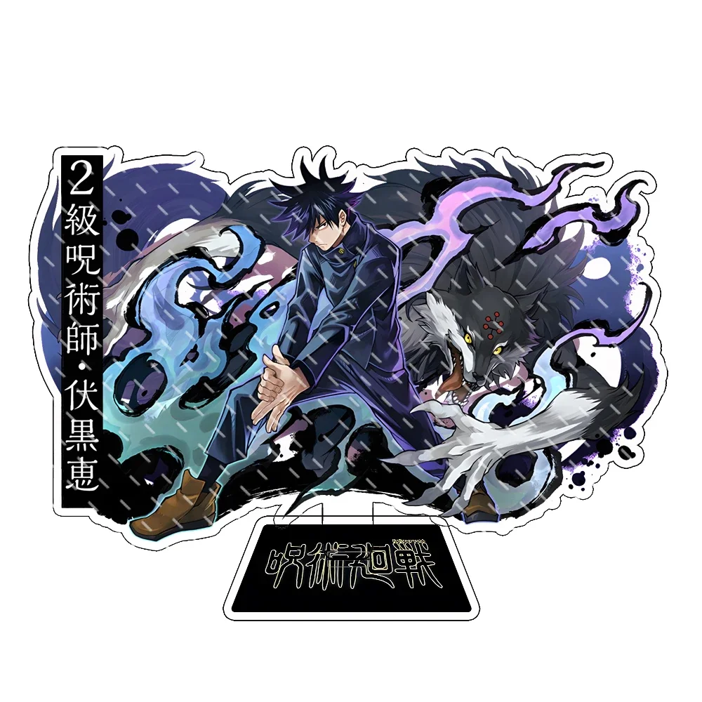 حامل أكريليك تنكري أنيمي ، Jujutsu Kaisen ، Satoru ، Gojo ، Yoji ، Itadori ، Sakuna ، Megumi ، نموذج شخصية ، ديكور مكتبي ، هدية تجميع