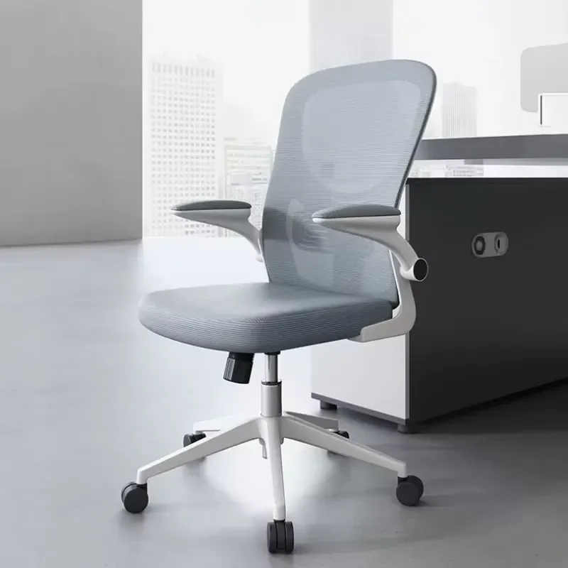 Modern Simple Mesh Office Chair Ergonomic Computer Desk Chair with Armrest Rotating Lift Staff Gaming Chair Home Furniture