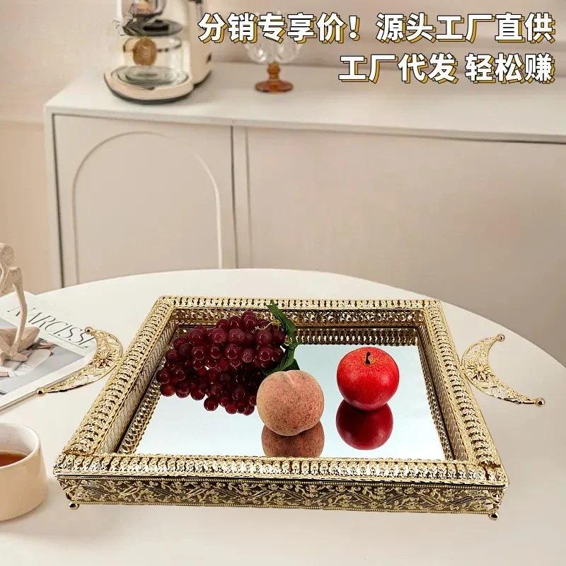 Household glass mirror decorative storage plate, square lace snack plate