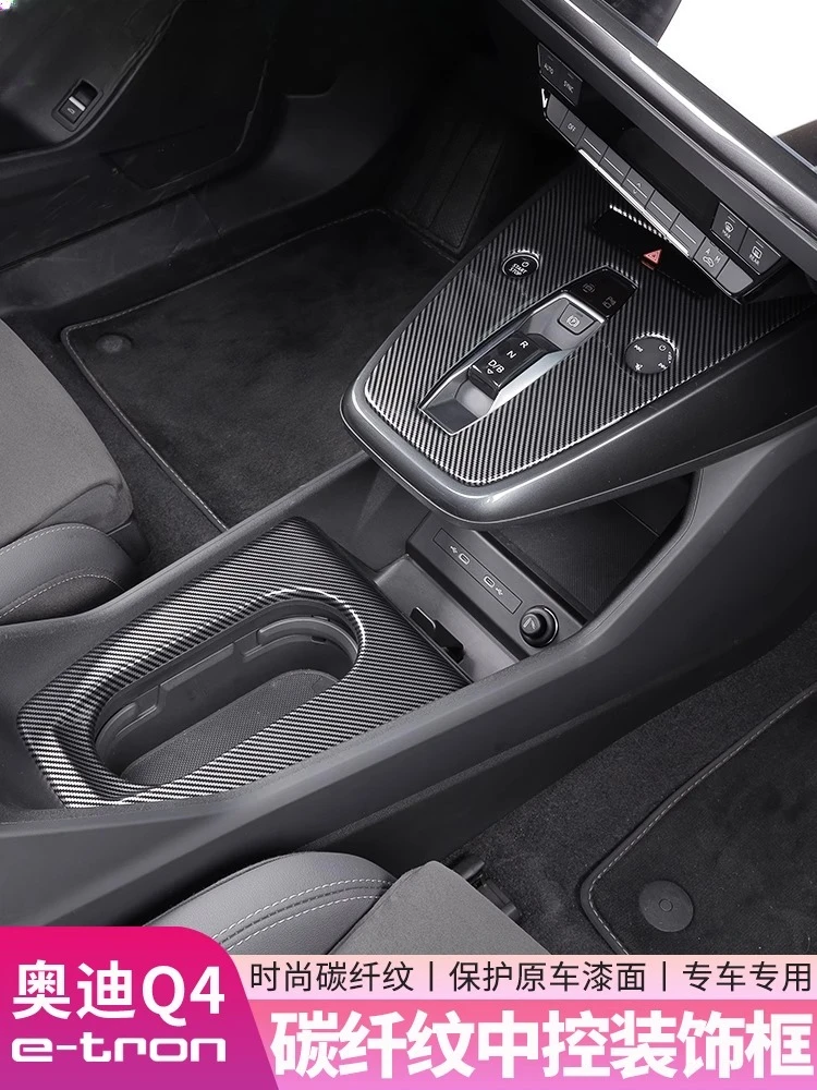 

Center Console Cover for Audi Q4 e-tron 2022-2025 Anti-Scratch Cup Holder Shifter Panel Trim