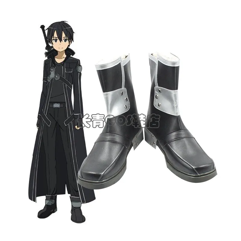 

SAO Sword Cos Kirito Kazuto Kirigaya Cosplay Shoes Boots Anime Art Online Halloween Costume Accessories Props