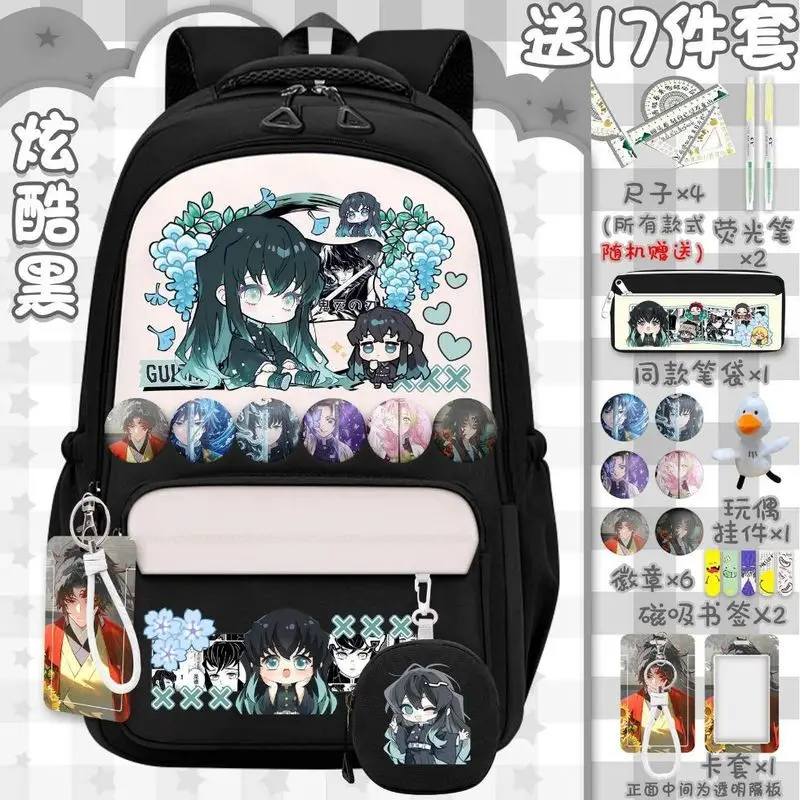 Anime Demon Slayer Backpack Tomioka Giyuu Printed Lightweight Casual Travel Daypack Large Capacity Laptop Backpack For Adults