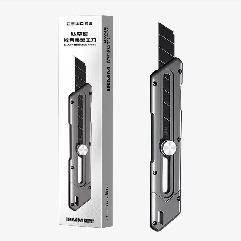 Utility Knife Heavy-duty Thickened Multifunctional Stainless Steel Wallpaper Knife Industrial-grade Durable Paper Cutter Holder