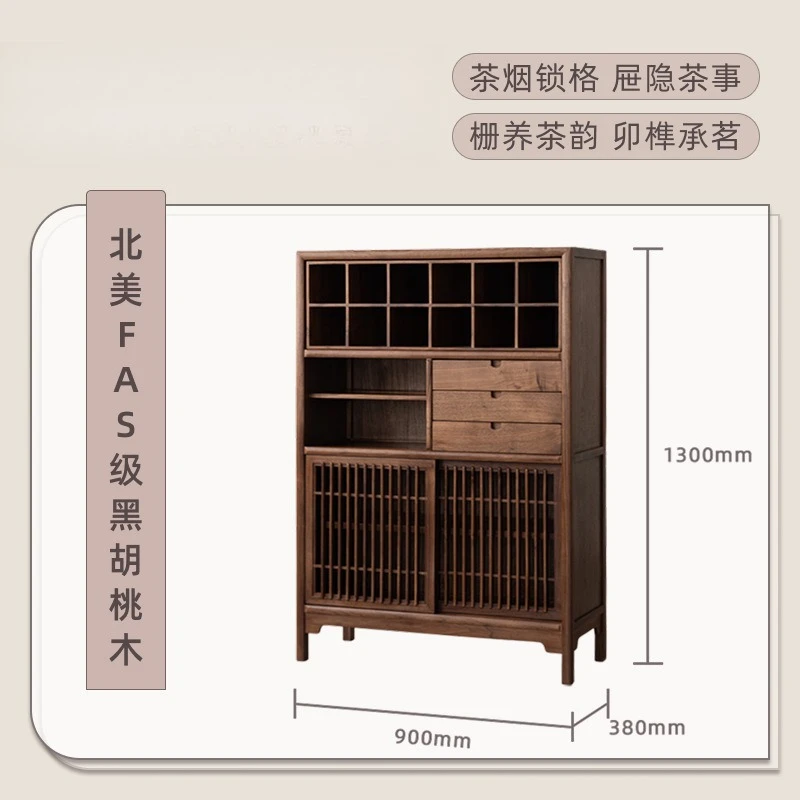 

New Chinese black walnut short cabinet, tea cabinet, solid wood side cabinet, small bookcase, Bogu rack, balcony locker.