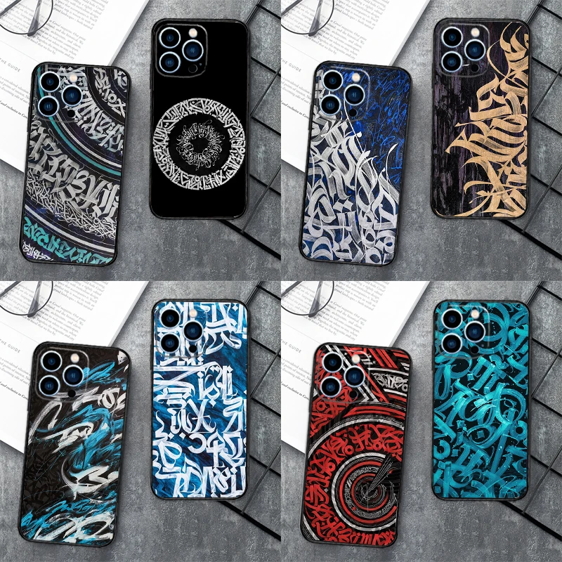 Pokras Lampas Art G… - image