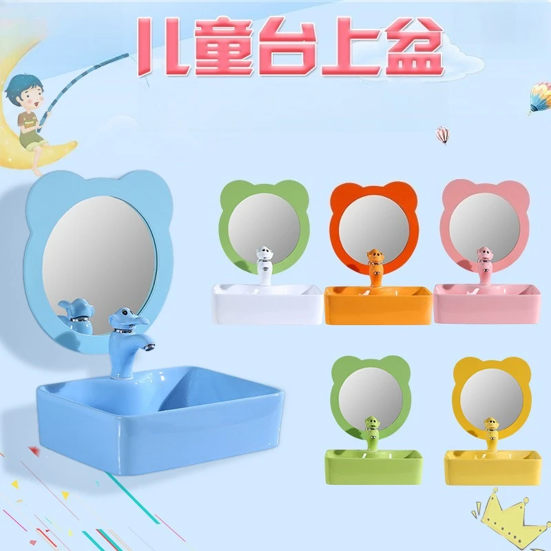 حوض غسيل رياض الأطفال لون السيراميك الحمام مربع مغسلة حوض حوض الجدول الأطفال الكرتون