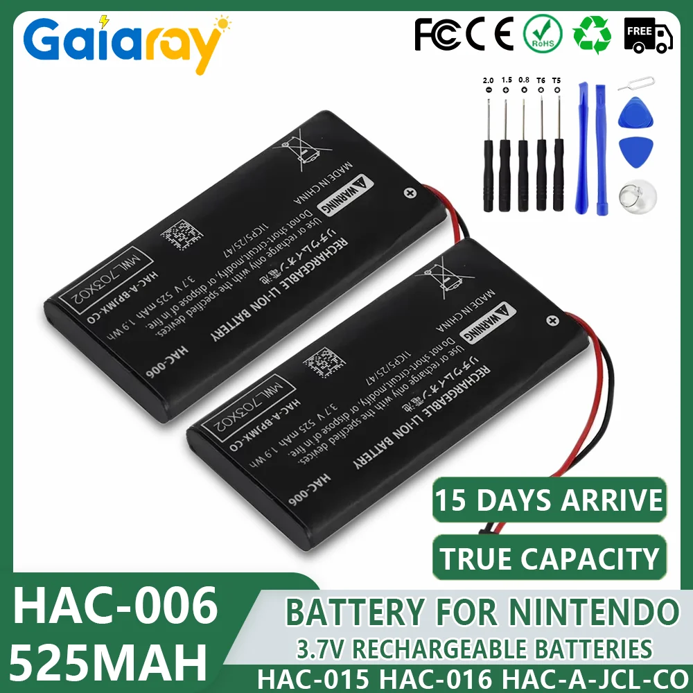 HAC-006 Battery For… - image