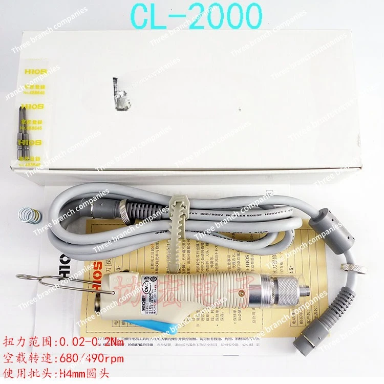 

CL-2000 CL-3000 CL-4000HEX CL-6500 CL-7000 Electric batch