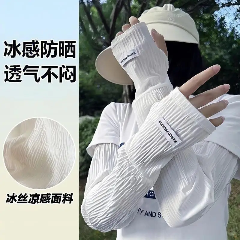 

Loose Thin Ice Silk Anti-sunburn Sleeve Women Sunscreen Arm Sleeves Outdoor Cycling Driving UV Protection Fingerless Glove