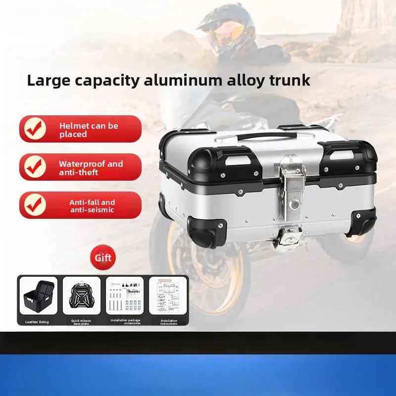 

For Silver 22L Rounded Corner Box Motorcycle/Electric Scooter Aluminum Alloy Universal Rear Trunk