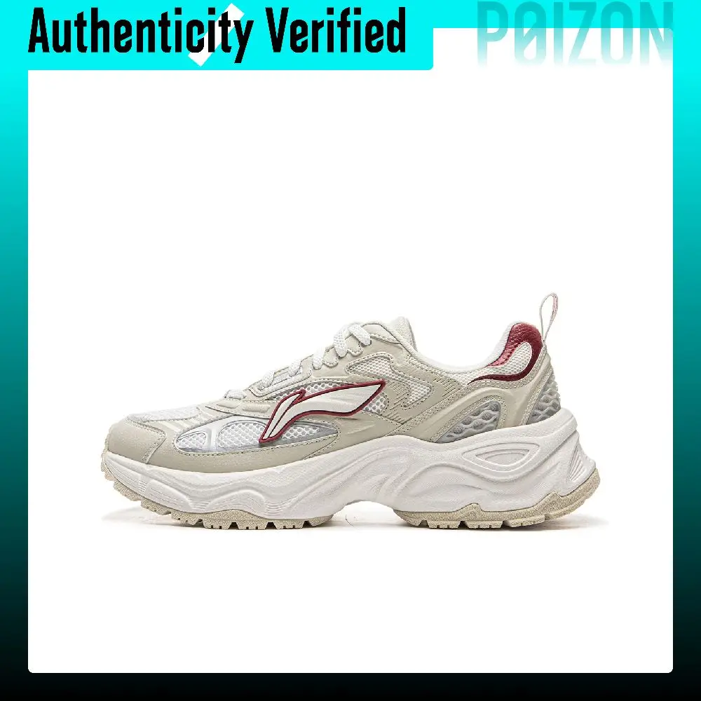 zapatillas-casuales-de-cana-baja-para-hombre-li-ning-color-ecru-agcv111-3