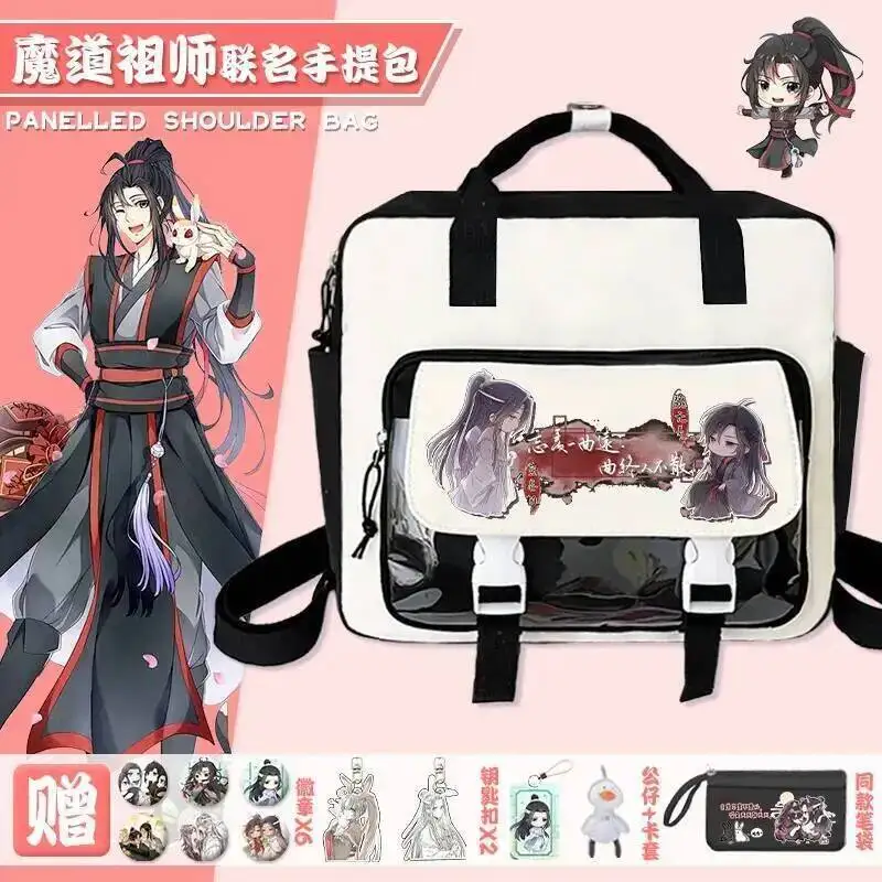 

Аниме-игра The Founder Of Diabolism Mo Dao Zu Shi, унисекс Cos Wiwuxian Lanwangji, 2025 г., подходящая по цвету сумка, подарок на день рождения