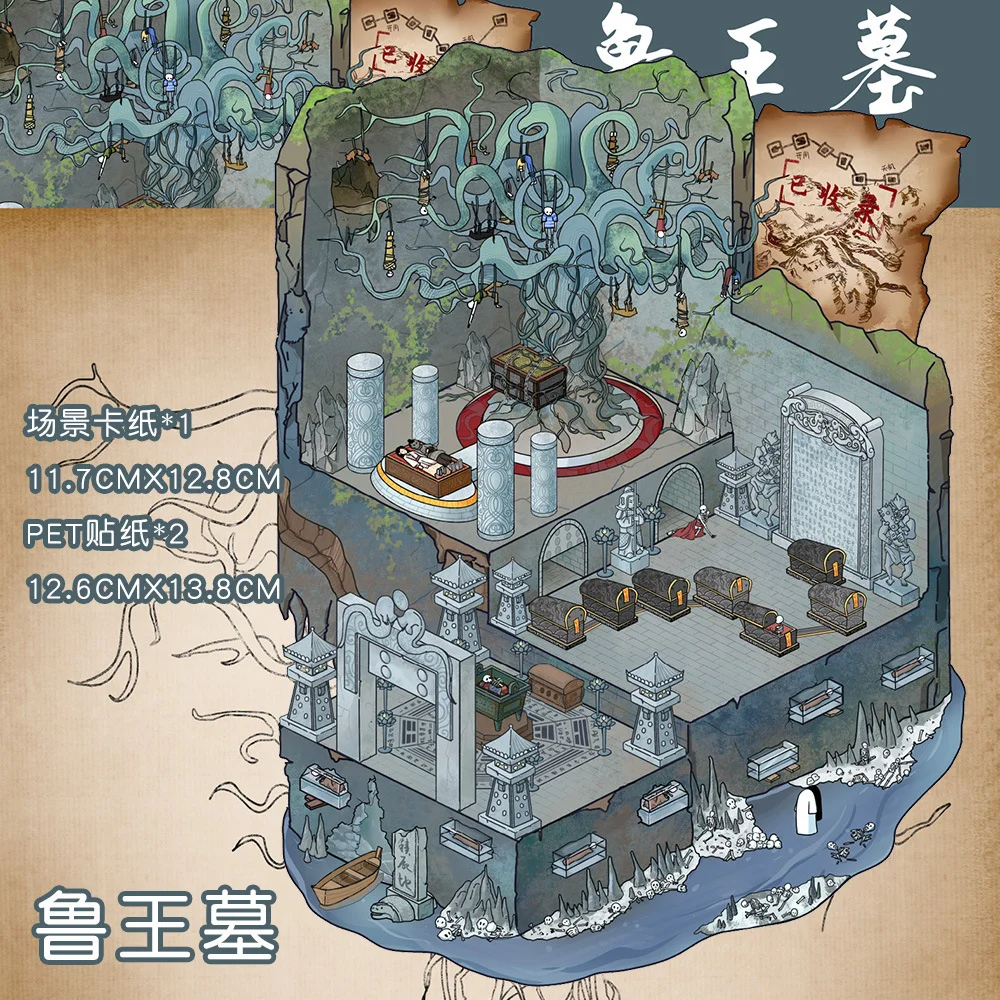 Card Lover 3-5 Pcs [Eleven Nine Series] Landscape Stickers Miniature Scenes Of Houses Hand Account Puzzle Stickers PET Kit