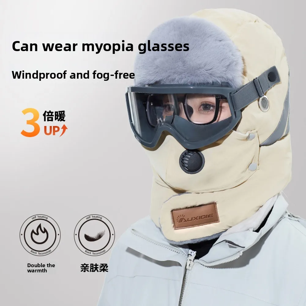 

Шапка Лэй Фэн, зимняя ветрозащитная и теплая хлопковая шапка, утепленная и утолщенная маска для защиты от холода, шапка от дождя и снега для езды на велосипеде