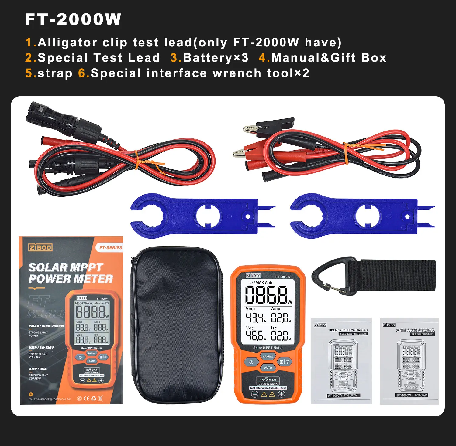 ZIBOO FT-2000W Solarpanel-Tester, MPPT-Messgerät, offener Stromkreis, Spannung und Kurzschluss, mit Hintergrundbeleuchtung und Datenspeicherung, FT-1000 W. – Detail 15