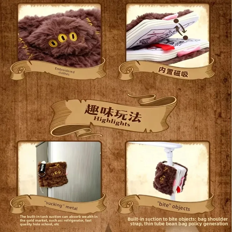 Cartoon Personalized Creative Harry Potter Plush Toy Magic Academy Peripheral Monster Book Pendant Gift