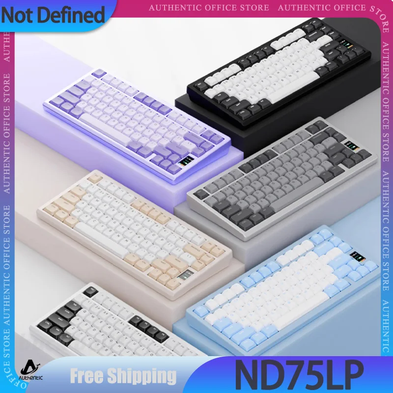 Not Defined ND75LP Mechanical Keyboard 3Mode Bluetooth Wireless Gasket Structure Customized Gaming Keyboard Pc Gamer Accessory