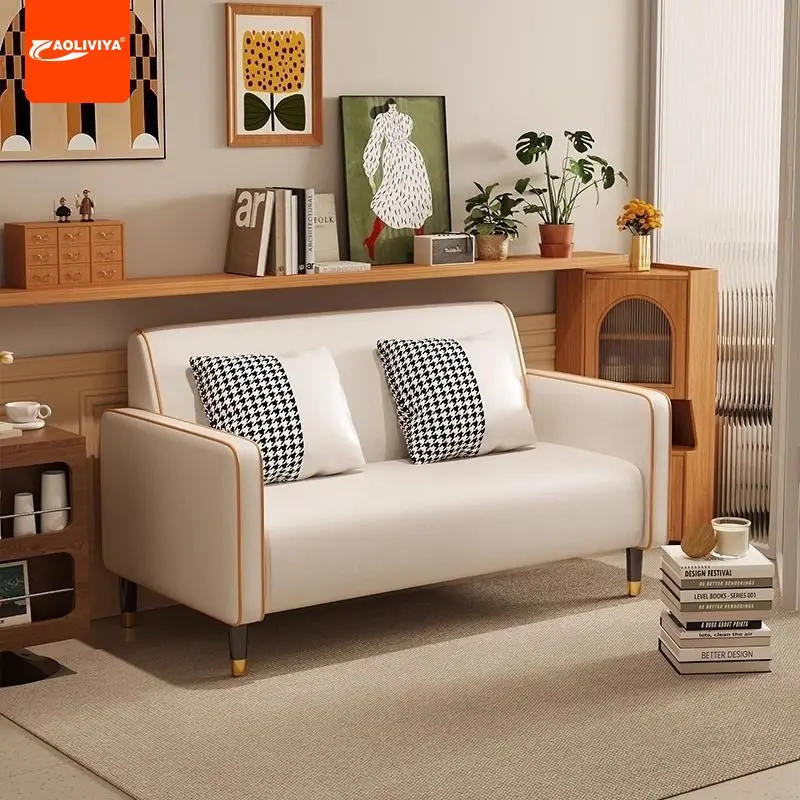 AOLIVIYA Nordic Fabric Sofa Small Apartment Living Room Rental Room Clothing Store Apartment Double Triple Modern Simple