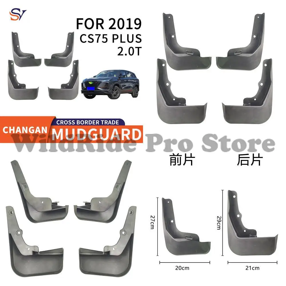 

Front and Rear Easy Installation Protection for 2019 2022 CHANGAN CS75 PLUS 2.0T Car Tire PP Soft Rubber Fender