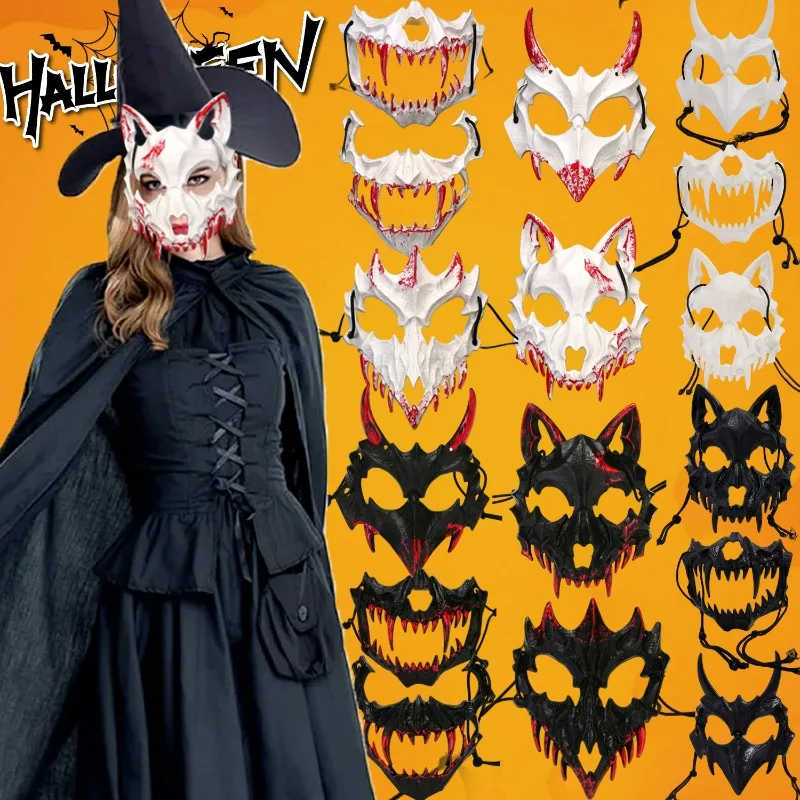 Maska Punkowa Czaszka na Halloween dla Kobiet i Mężczyzn Pół Twarzy Wilk Smok Tygrys Cosplay Kostium Rekwizyty Halloweenowe Maska Szkieletu Demona