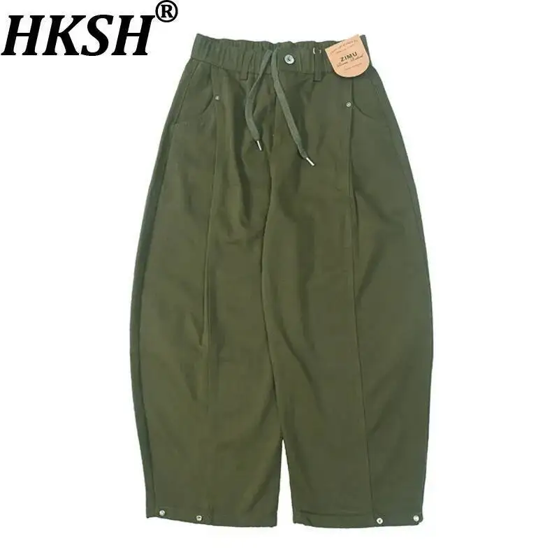 HKSH Spring Autumn Men's Tide Punk Wide-Leg Carrot Cargo Pants Japanese High Street Washed Casual Retro Slightly Tapered HK21973